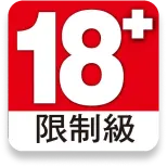 18+